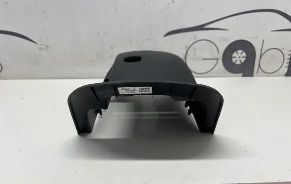KIA Sorento IV Steering wheel trim 84852P2300