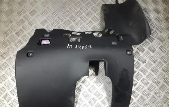 Audi A4 S4 B8 8K Other interior part 8k2863076