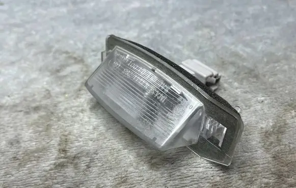 Mitsubishi Outlander Rear glass lock/latch C880 8341A009