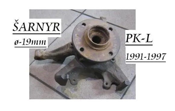 Volkswagen Golf III Front wheel hub spindle knuckle VW37824