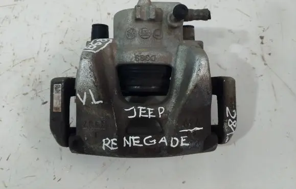 Jeep Renegade Front brake caliper 696