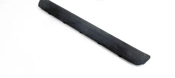 Audi Q7 4L Rear sill trim cover 4l0853793
