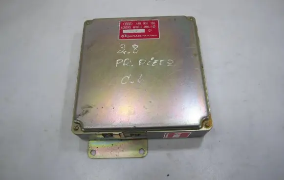 Audi 100 S4 C4 Engine control unit/module 4A0906266 1122 MMS100