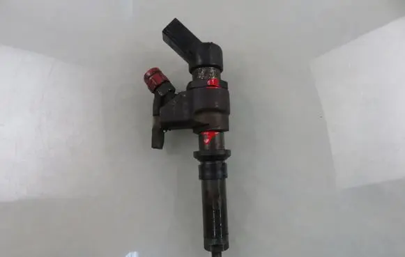 Fuel injector