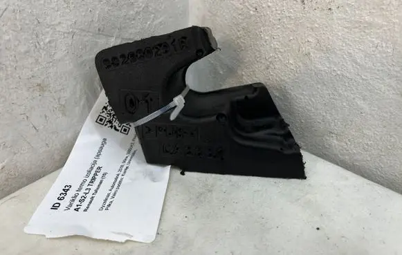 Nissan Qashqai J12 Heat shield in engine bay 992080291R