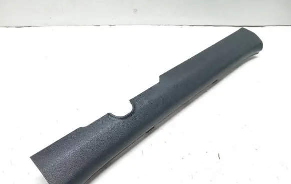KIA Stonic Rear sill trim cover 85881-H8000