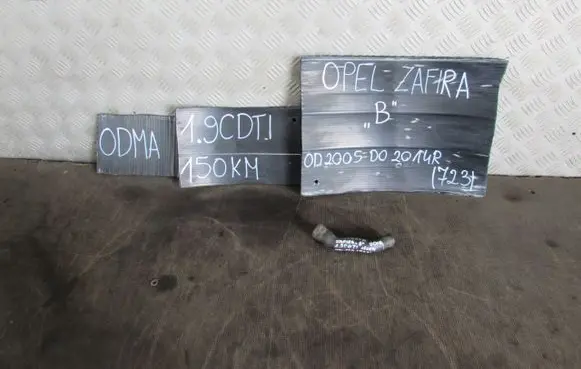 Opel Zafira B Intake resonator 