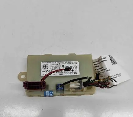 Keyless (KESSY) go control unit/module