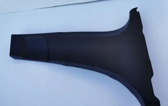 Mazda CX-5 Front sill trim cover
