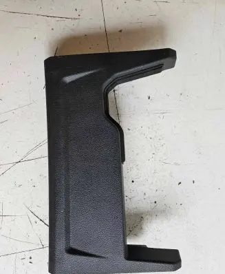 Volkswagen Tiguan Trunk/boot trim cover 5NN867462