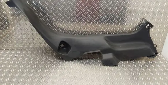 Citroen C4 III e-C4 Rear sill trim cover 98448469ZD 98361368ZD