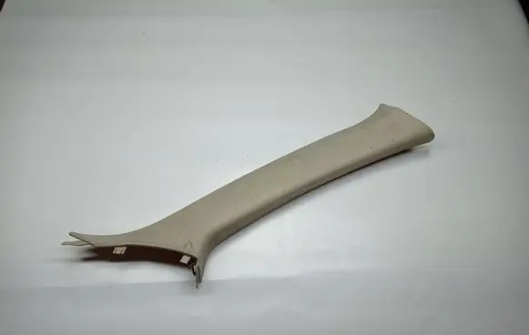 Mitsubishi Outlander Other interior part 7210A038