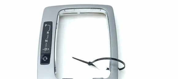 Mercedes-Benz GLK (X204) Gear shifter surround trim plastic A2042670288 2042670288