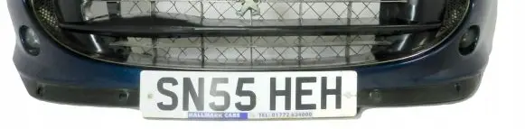 Peugeot 407 Front bumper