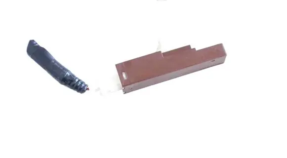 Toyota Prius (XW30) Keyless system antenna 
