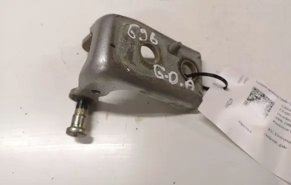 Citroen C5 Rear door lower hinge
