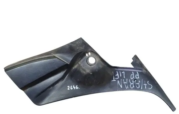 Volkswagen Sharan Wiper trim 7M3853188H