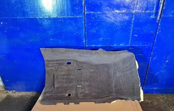 Jaguar XJ X351 Interior carpet AW93F1300 AW93F1300G