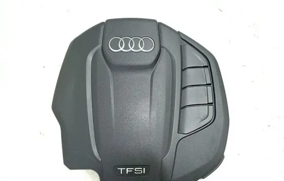 Audi Q5 SQ5 Engine cover (trim) 80A103925D
