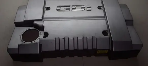 Volvo S40, V40 Engine cover (trim) MD347865