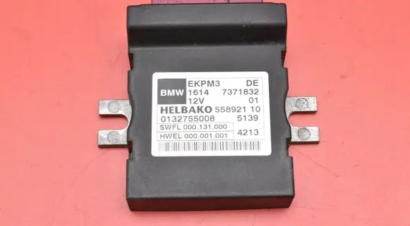 Engine control unit/module ECU