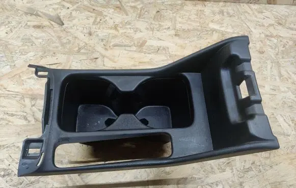 Cup holder front