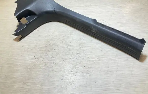Volvo XC40 Front sill trim cover 31469223