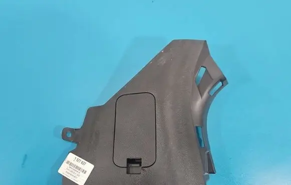 Infiniti QX50 (J50) Center console 669011BA0A IMPRK1527637