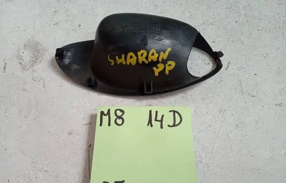 Volkswagen Sharan Front door handle cover