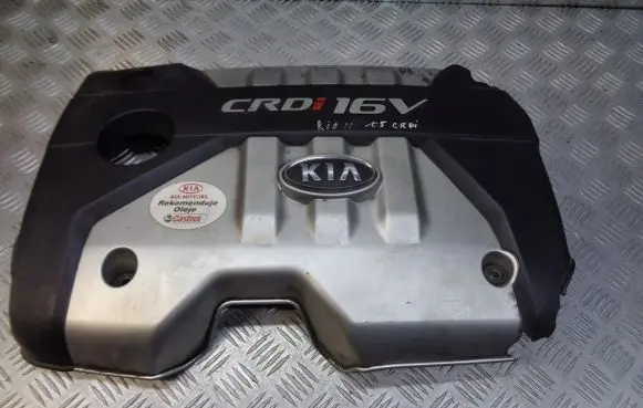 KIA Rio Heat shield in engine bay 