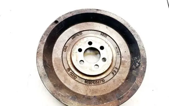 Flywheel