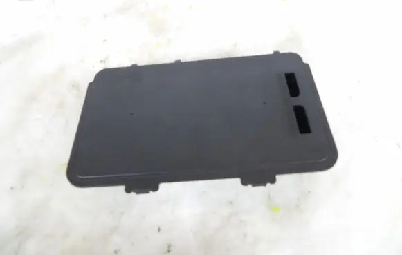 Engine control unit/module
