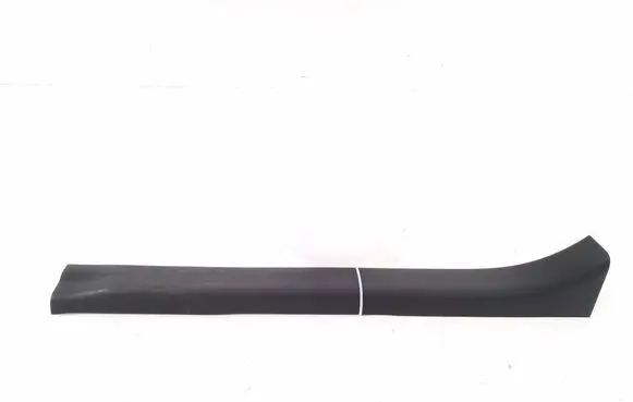Nissan Leaf II (ZE1) Front sill trim cover 769B43NL0A