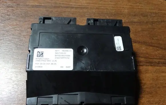 BMW X3 G01 Other control units/modules 5A57100