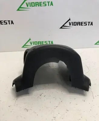Nissan Note (E11) Steering wheel trim 4847090000 P81102