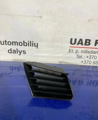 Seat Ibiza III (6L) Front bumper lower grill