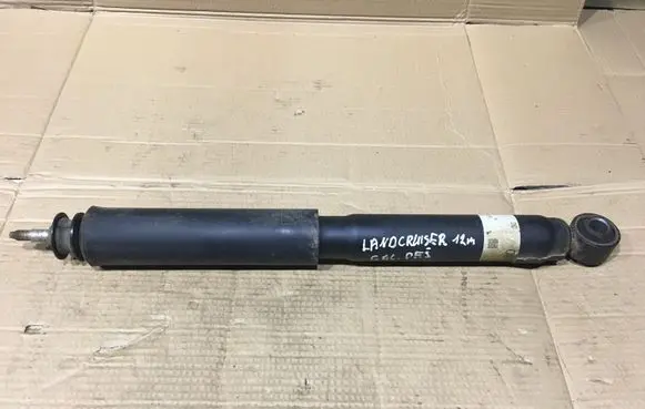 Toyota Land Cruiser (J150) Rear shock absorber/damper 4853060340