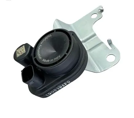 Toyota Land Cruiser (J150) Alarm system siren 8904060130