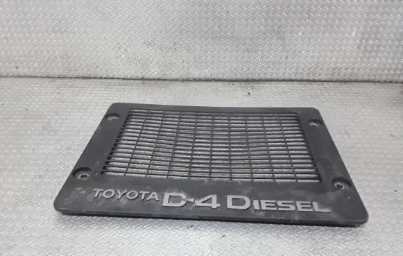 Toyota RAV 4 (XA20) Engine cover (trim) 1794327010