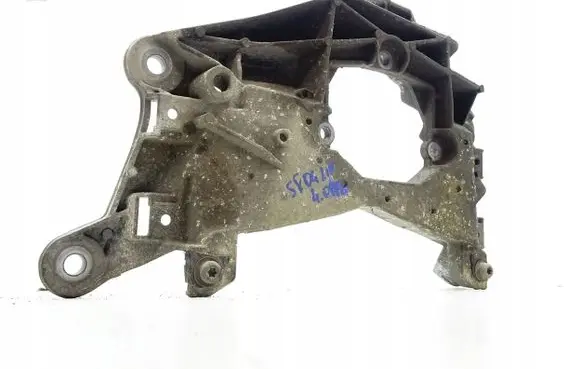 Audi A8 S8 D4 4H Gearbox mounting bracket 4H0399263AD