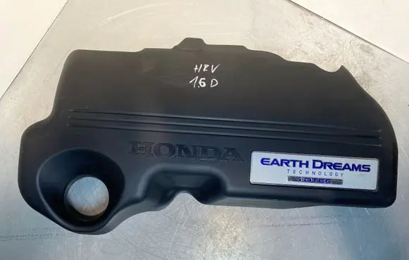 Honda HR-V Engine cover (trim) 3212151TG01M3
