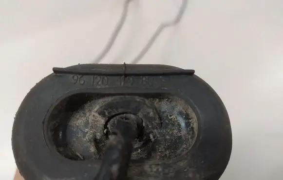 Citroen C5 Parking sensor (PDC) wiring loom SL000201 9612049980