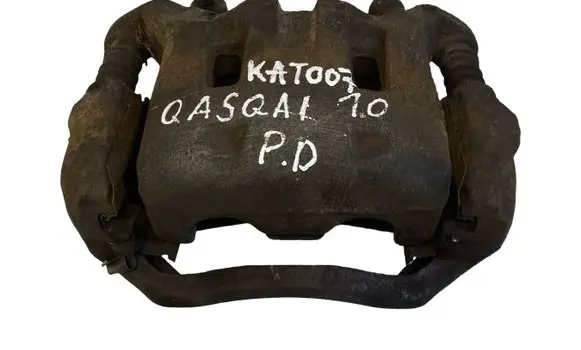 Nissan Qashqai+2 Front brake caliper