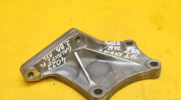 Seat Alhambra (Mk1) Gearbox mounting bracket 02N409905A