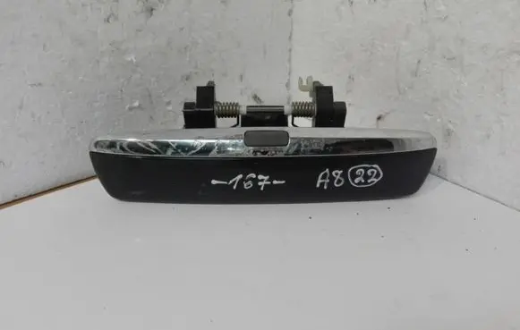 Audi A8 S8 D3 4E Front door exterior handle