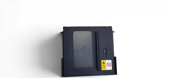 Toyota Corolla Cross Wireless charging module 861C016030 52777