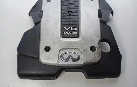 Infiniti QX70 S51 Engine cover (trim)