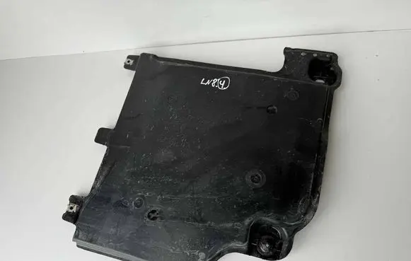 Seat Arona Rear underbody cover/under tray 2Q0825101A