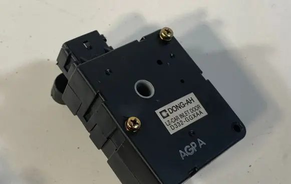 KIA Opirus Air flap motor/actuator 971103B000