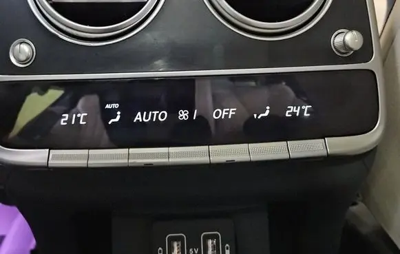 Mercedes-Benz S W222 Climate control/heater control trim A2226801275 IMPRK1559887